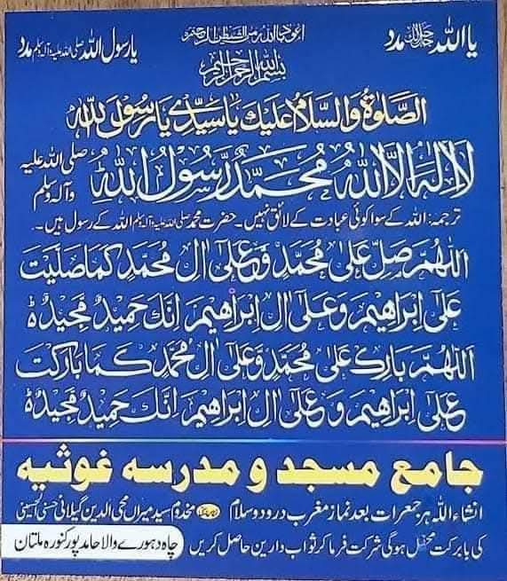 MuhamadFahadK's tweet photo. https://t.co/vkYIcHptjo