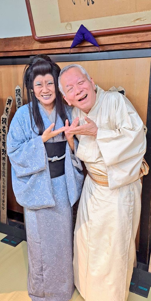 yuukarisanyutei's tweet photo. 新宿末広亭怪談興行千穐楽終わりました!!

初の試みの興行でしたが、師匠が毎日笑顔だったことがめちゃめちゃ嬉しかったです！
十日間、幸せでした✨

梅ちゃん、青くん、若、豊松さん、
伯山一門の層の分厚いこと！
皆に支えられました。

明日からは別の現場。
ここでの体験を生かして参ります!! https://t.co/v7yyg4KOLZ