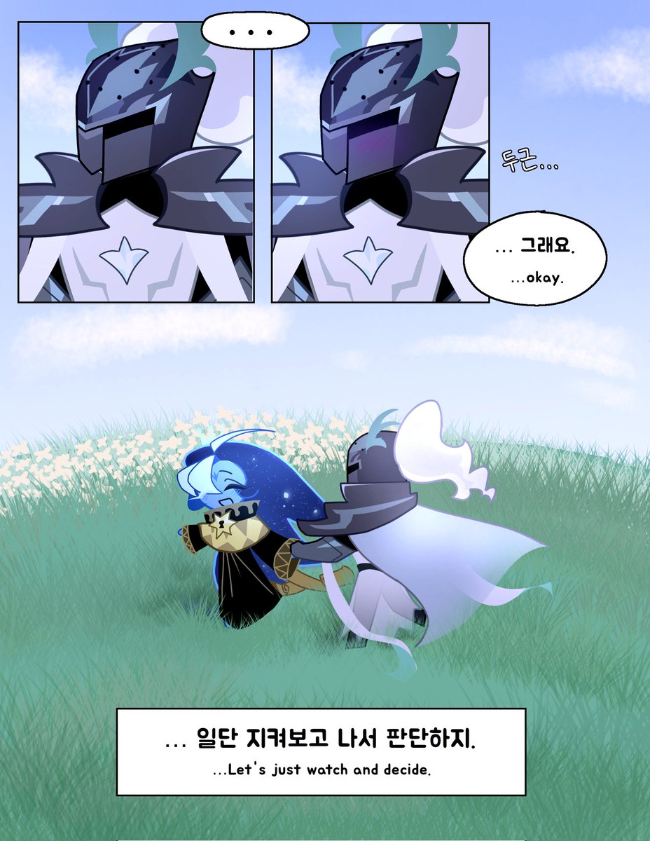 haep77963's tweet photo. #crk #shadowsalt #solidarityfount
🧂🥛  " 회귀 " (3/16) https://t.co/4j8BQZQzUu