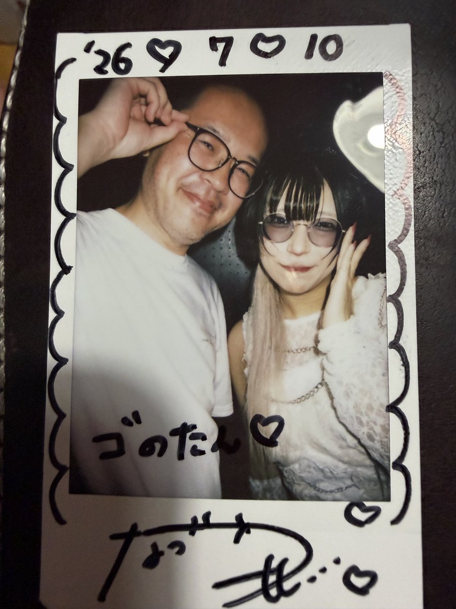 BackoffJp's tweet photo. 約2ヶ月振りのライブハウス
メイフィルも会心も楽しかった https://t.co/pCKiYZQKzd