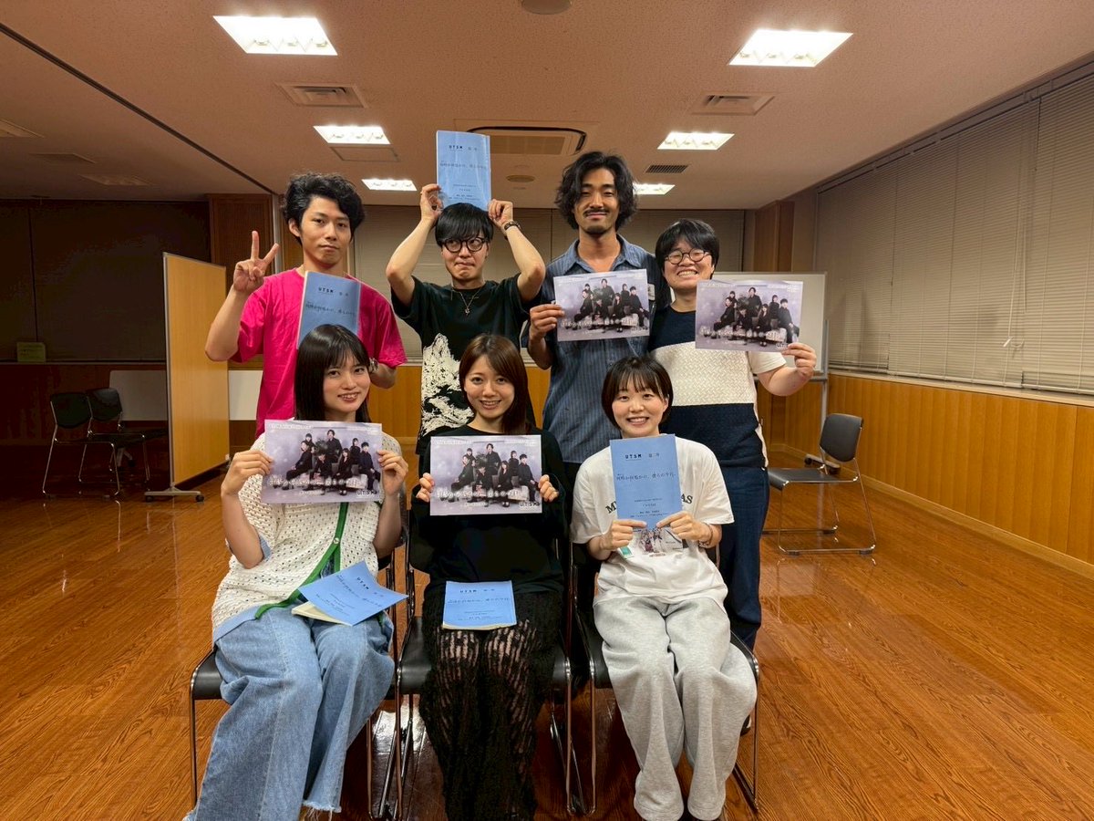 nakaken_0304's tweet photo. 先日 #いつぼく メンバー全員集合しました

荒通しを行い物語全体どう繋がっているか感じ取れました。
もっともっとやれる事やって、素敵な作品を届けられるよう稽古していきます。

終演後にはいい酒飲めるように！！！

予約はこちらから
https://t.co/GrjZwur8XA https://t.co/SDYTnFszBC