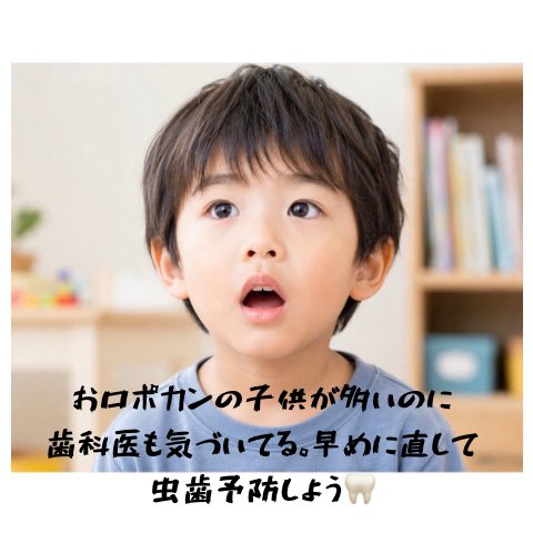 hoop_labo's tweet photo. 明日は初めての無料体験セミナー最終日。
開催すると決めて、
告知なんか2週間しかなかった💦
SNS不精の私なりに沢山あげたつもりが足りてないと言われ、タグ付けも解ってないし😅例え1人でも頑張ります💪
#HOOP_LABO
#特性は誰にでもある 
#新企画始動
#ぷぺぽ編集室 https://t.co/NhJp8PvqxN