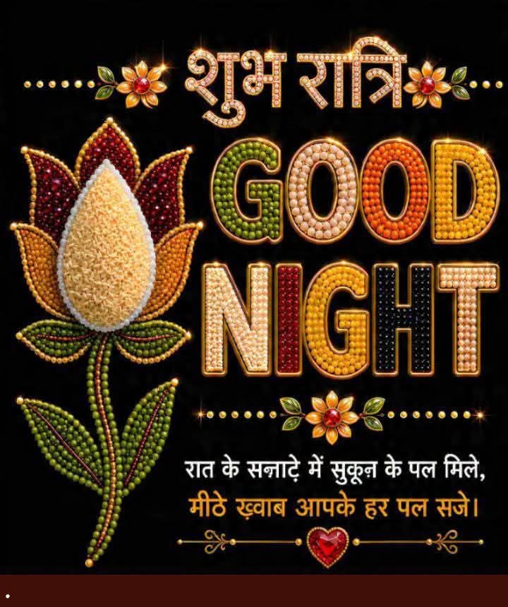 Miss Neha tweet media