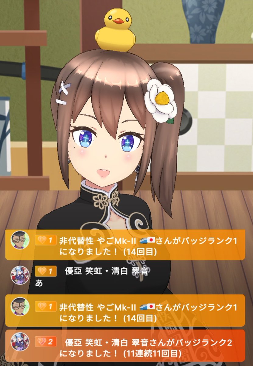 marimo_reality's tweet photo. こんなカラフルなコメント欄見たことないwww
#REALITYの思い出 https://t.co/aUkYvw5mZo
