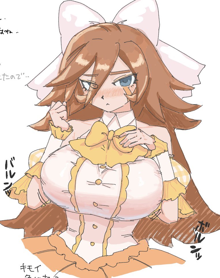yaruhu_bobo's tweet photo. ナーフすな https://t.co/m3S784FoCZ
