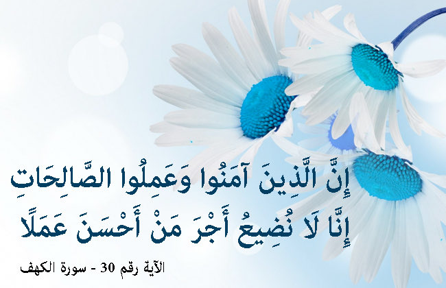 Sarah_alsw's tweet photo. #يوم_الجمعة #ساعه_استجابة #دعاء_الجمعة #سورة_الكهف https://t.co/4eAR7nmjGc