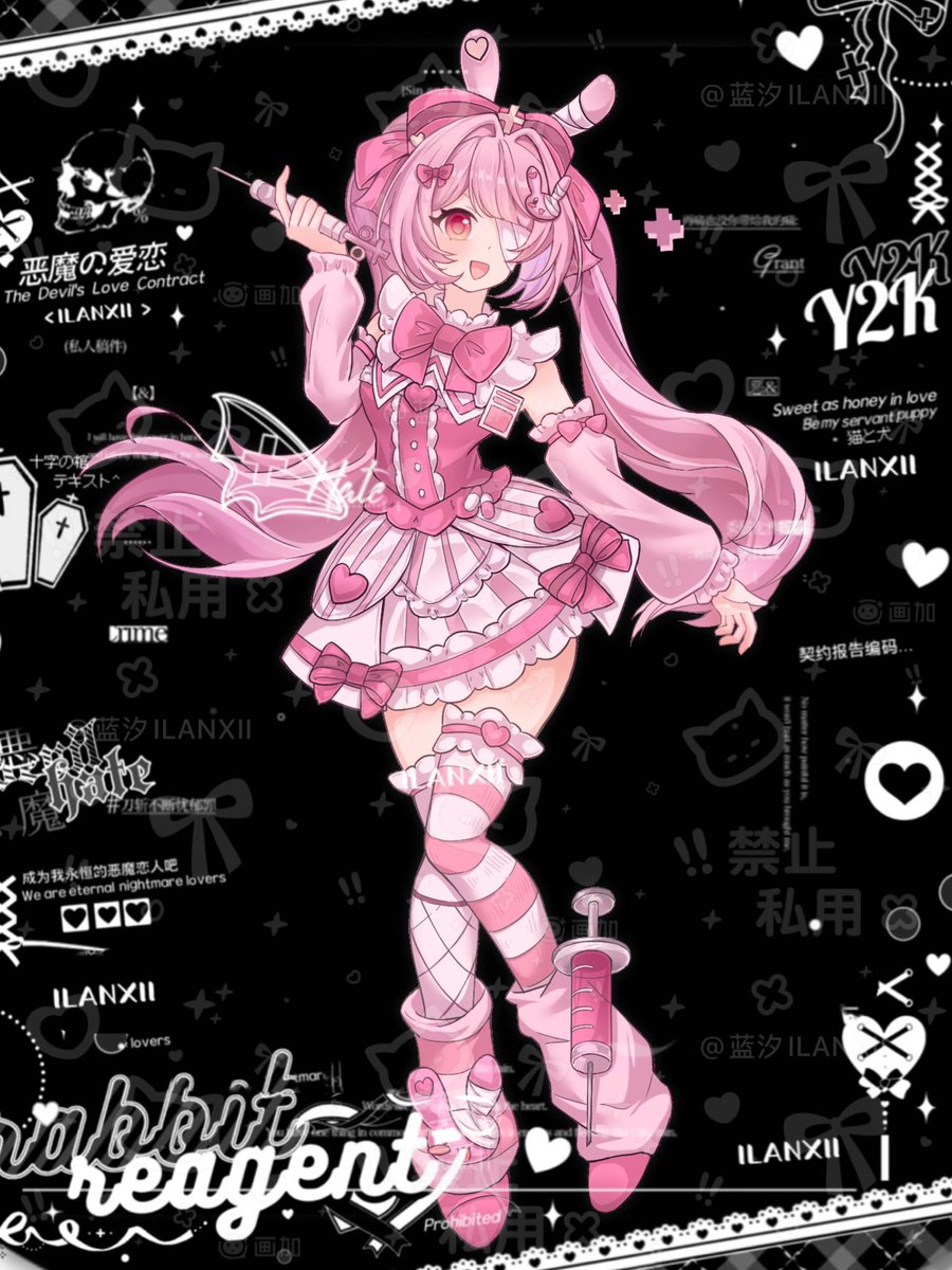 ILANXI2's tweet photo. I really enjoyed designing this outfit🩷 https://t.co/fBjGI12gvR