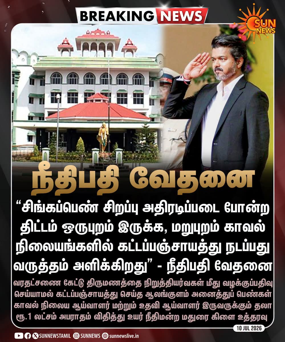 KEYukendarkumar tweet picture
