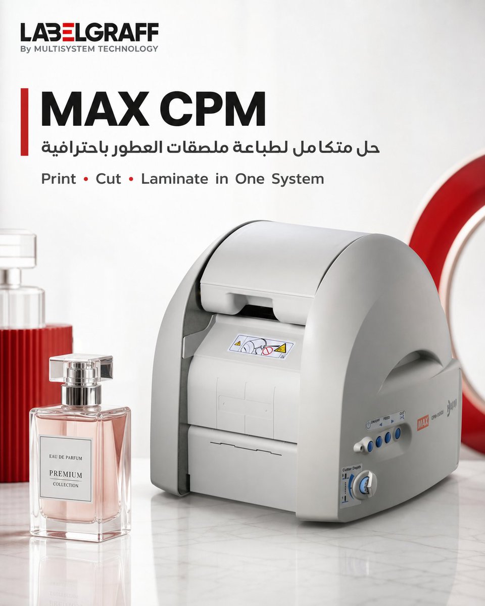 labelgraffme's tweet photo. Perfume brands deserve packaging that reflects their luxury identity.
With MAX CPM, you get a complete 3-in-1 solution:
✅ printing
✅ Custom cutting
✅ lamination
📞 +971 50 733 8007
🌐 https://t.co/SyLHFky6C7 
#MAXCPM
#PerfumeBrands
#FragrancePackaging#GCCBusiness https://t.co/FzyHurZYrI