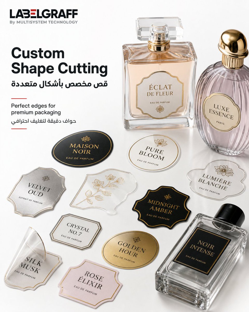 labelgraffme's tweet photo. Perfume brands deserve packaging that reflects their luxury identity.
With MAX CPM, you get a complete 3-in-1 solution:
✅ printing
✅ Custom cutting
✅ lamination
📞 +971 50 733 8007
🌐 https://t.co/SyLHFky6C7 
#MAXCPM
#PerfumeBrands
#FragrancePackaging#GCCBusiness https://t.co/FzyHurZYrI