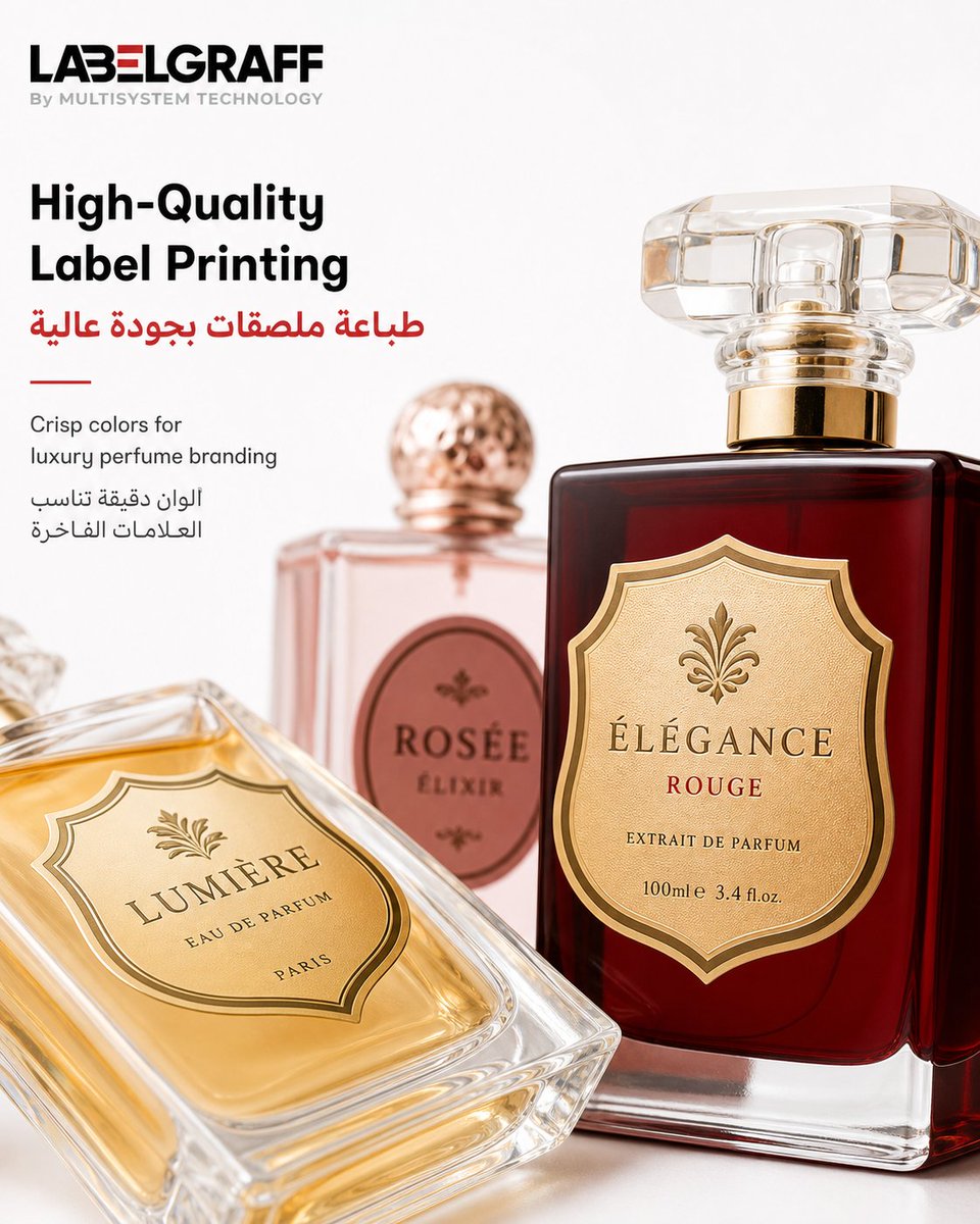 labelgraffme's tweet photo. Perfume brands deserve packaging that reflects their luxury identity.
With MAX CPM, you get a complete 3-in-1 solution:
✅ printing
✅ Custom cutting
✅ lamination
📞 +971 50 733 8007
🌐 https://t.co/SyLHFky6C7 
#MAXCPM
#PerfumeBrands
#FragrancePackaging#GCCBusiness https://t.co/FzyHurZYrI