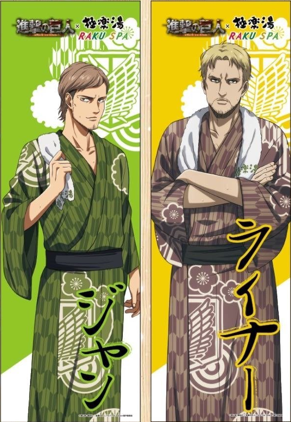 kanra4242's tweet photo. Talking about the brown-and-green combo? Yep, that's them!😋🤎💚 https://t.co/ck2gRiUaCq
