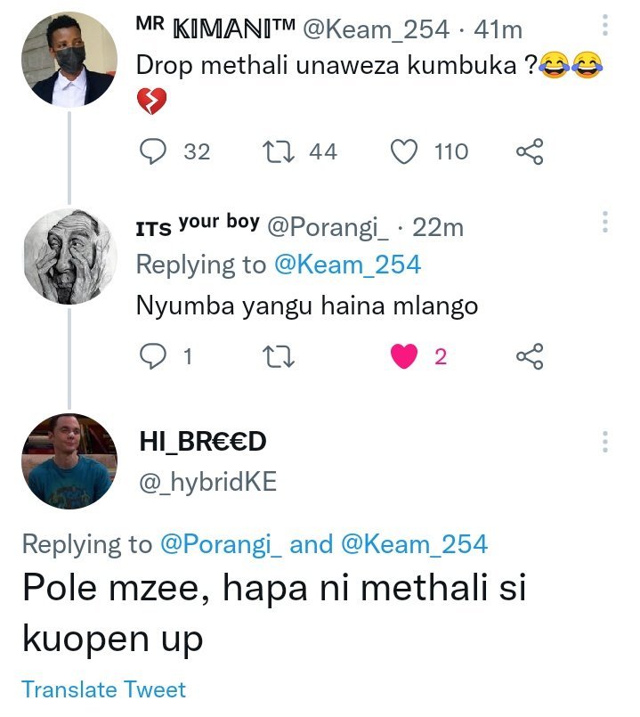 #𝐍𝐚𝐭𝐞 tweet media