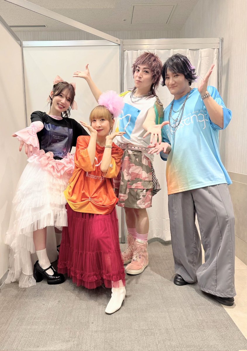 angela_atsuko's tweet photo. はめふらコラボしたよおお！
カタリナ様＆ジオルド様💖♥
#内田真礼 さん！
#蒼井翔太 さん！
めちゃくちゃ安心感、嬉しかったよおお！！

そして、ピンクレコードの
メンバー💖♥💖
あ、キングレコードでしたw
まさかの、みんなピンク系衣装でした。
#岡咲美保
#アニサマ 
#angela_jpn https://t.co/Q0LK90seTZ