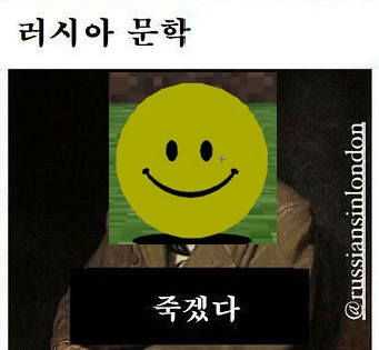 모르쇠 tweet media