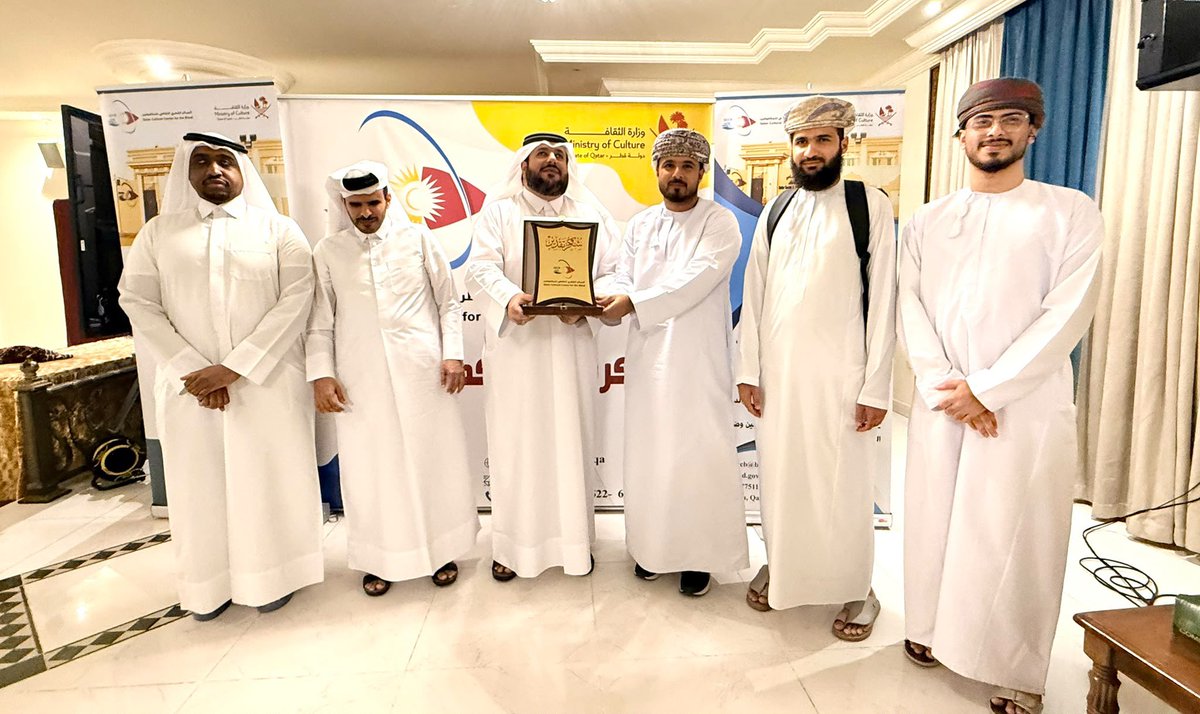 QSCCB's tweet photo. استقبل المركز وفدًا من كلية الآداب بجامعة السلطان قابوس ضم مجموعة من الطلبة والطالبات من ذوي الإعاقة البصرية، حيث اطّلعوا على خدمات المركز وبرامجه، وشهدت الزيارة تبادلًا للخبرات والتجارب في مجال الإعاقة البصرية، بما يعزز التعاون وتبادل المعرفة.

#المركز_القطري_الثقافي_للمكفوفين https://t.co/KctaoP4Wxs