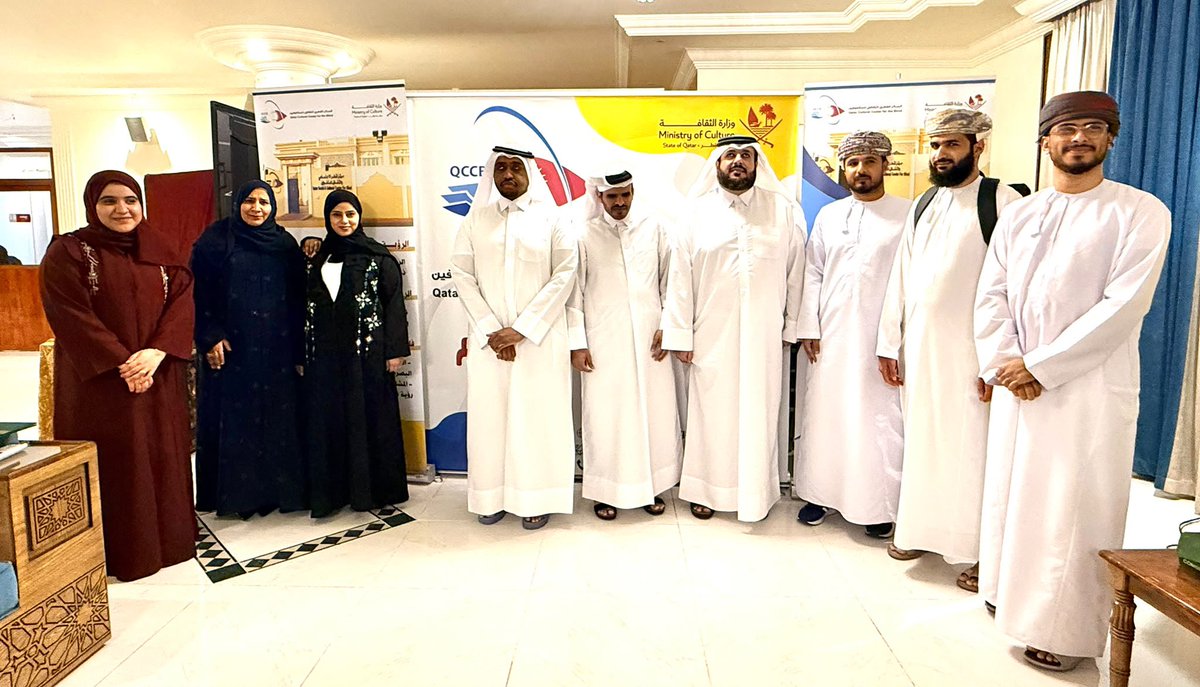 QSCCB's tweet photo. استقبل المركز وفدًا من كلية الآداب بجامعة السلطان قابوس ضم مجموعة من الطلبة والطالبات من ذوي الإعاقة البصرية، حيث اطّلعوا على خدمات المركز وبرامجه، وشهدت الزيارة تبادلًا للخبرات والتجارب في مجال الإعاقة البصرية، بما يعزز التعاون وتبادل المعرفة.

#المركز_القطري_الثقافي_للمكفوفين https://t.co/KctaoP4Wxs