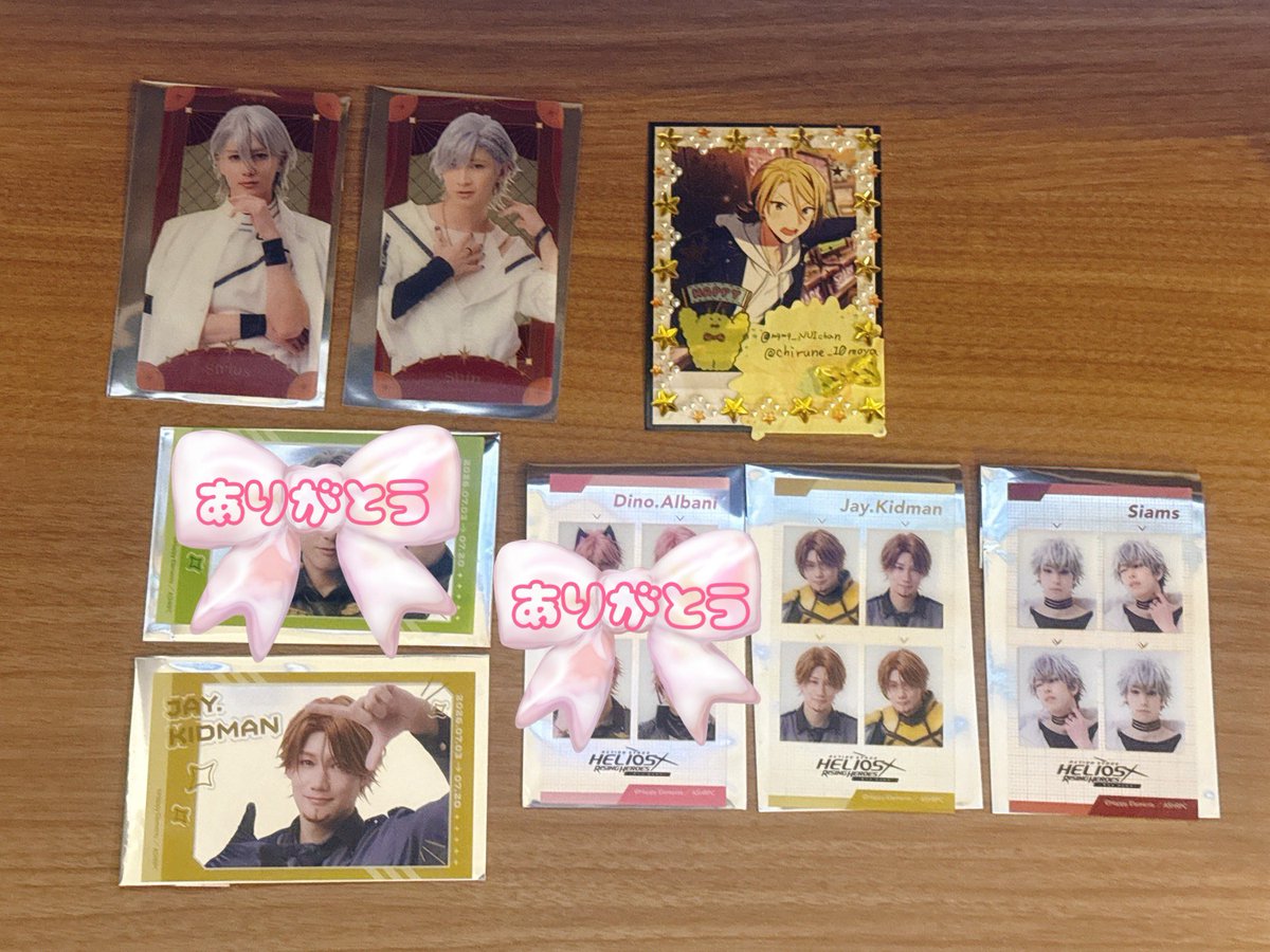 mgmg_NUIchan's tweet photo. 【交換/譲渡】エリステ クリアカード クリカ

譲≫ジェイ、シリウス、シン、シャムス(画像参照)

求≫ジュニア(横)＞定価(＋送料)

現地交換•譲渡は7/19•20京都、又は郵送対応可能です。よろしくお願いいたします🙌 https://t.co/NsctXtgOav