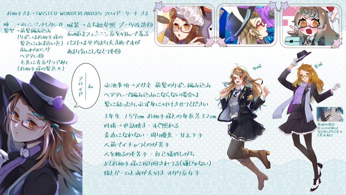 n_F_see's tweet photo. @liso_jjang こんばんは、時差ですがリプ失礼いたします🍀
おめにとまりましたら嬉しいです𓏲(ᐡ . .)“❁⃘*.ﾟ https://t.co/geUxKbmqKD