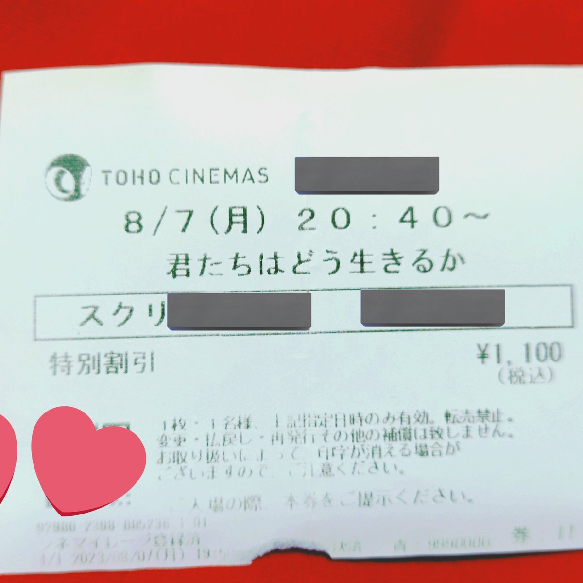 kapikapiMH's tweet photo. これの次ミステリ観てるから連続菅田将暉やん https://t.co/EzXot5NAou