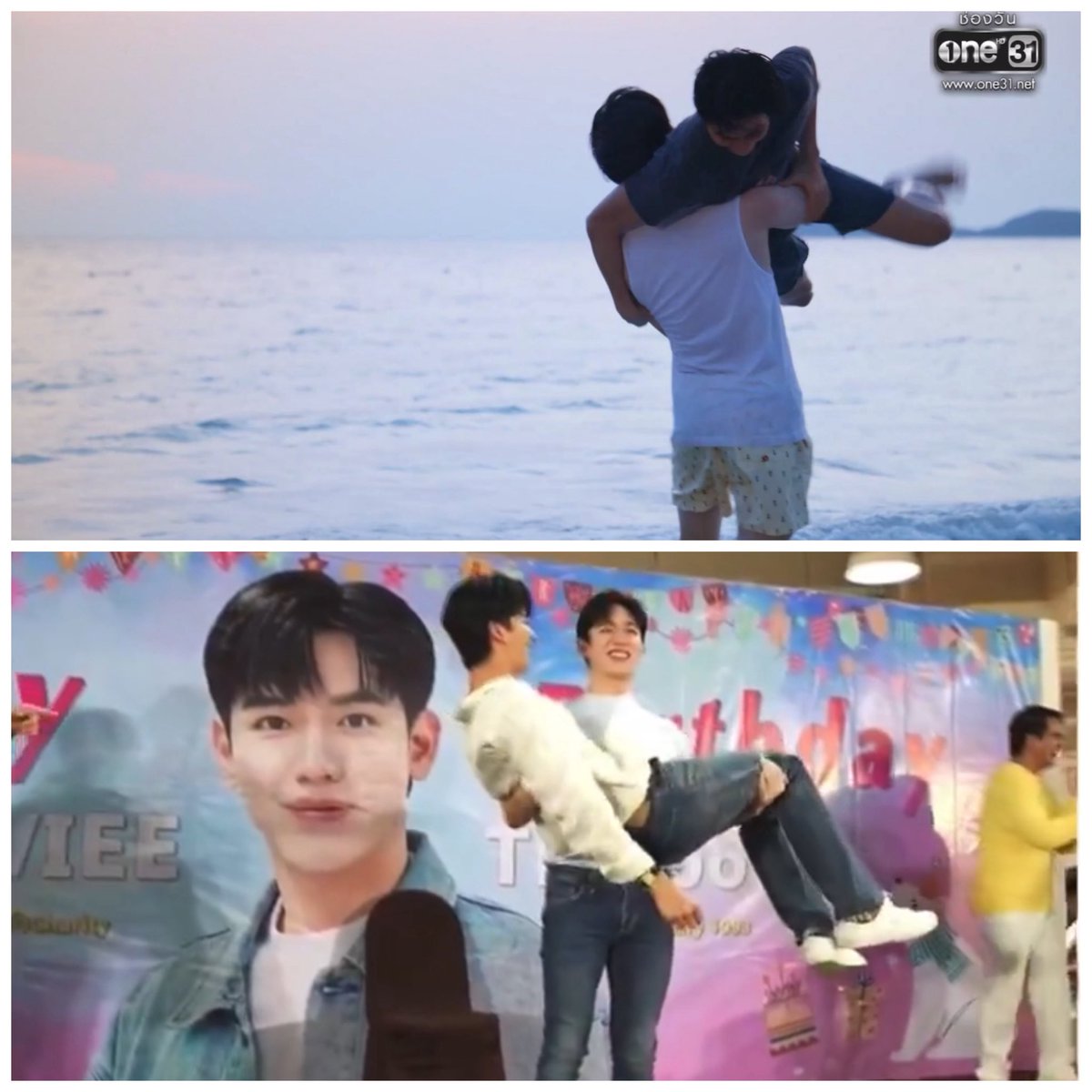 Maileen_T's tweet photo. NitTo vs NewTay 🤣🤣🤣🤣

#ADogAndAPlaneEP7 https://t.co/diBrIehYcr