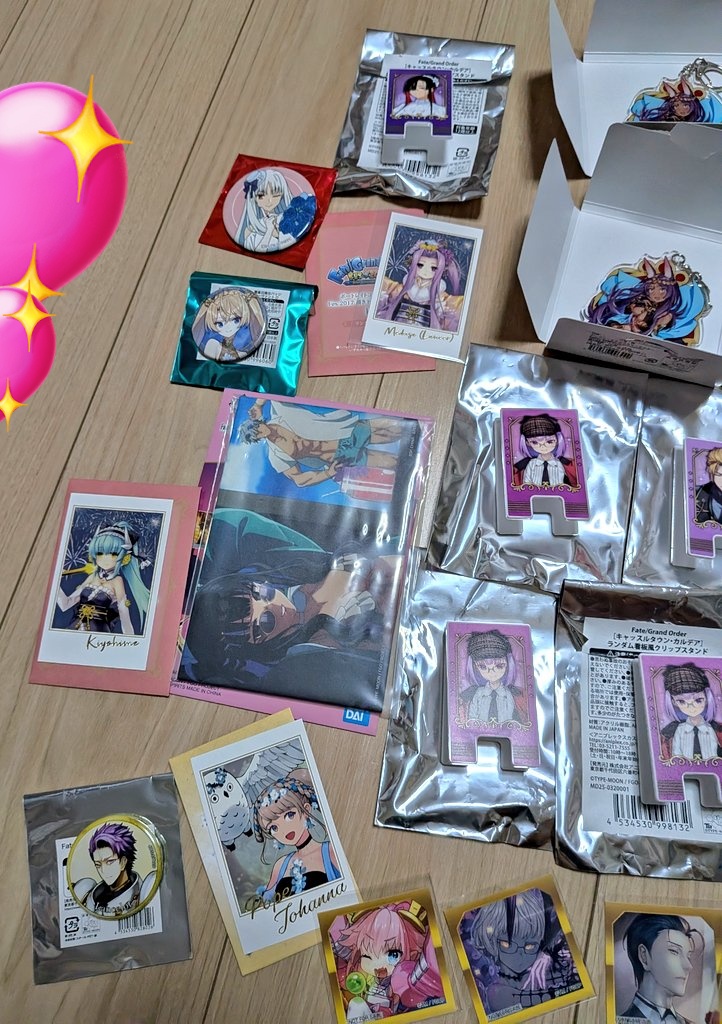 F_otent_yrym's tweet photo. FGOフェス2日目現地にて

求）引用元をご確認下さい🙇‍♀

譲）画像の物

異種交換🉑（ 紙類はポートレイトのみ）

注意事項⚠️引用元のコメント欄に記載
必ずご確認ください🙇‍♀

#FGOフェス
#FGOグッズ交換
#FGOフェス2026 https://t.co/C3SF0Kvcza