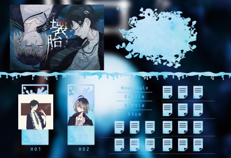 cccc4180's tweet photo. クトゥルフ神話TRPG
『壊胎』

KP：夜空さん
PL：清掃員さん　PC：恋水 隼人
PL：しいやん　　PC：一番星 輝凛

両生還でした！
楽しいシナリオでした！ありがとうございましたー！ https://t.co/DhrOTBIqpm