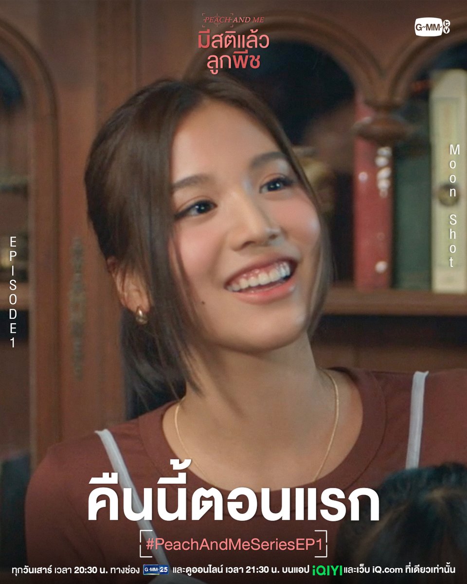 GMMTV tweet media