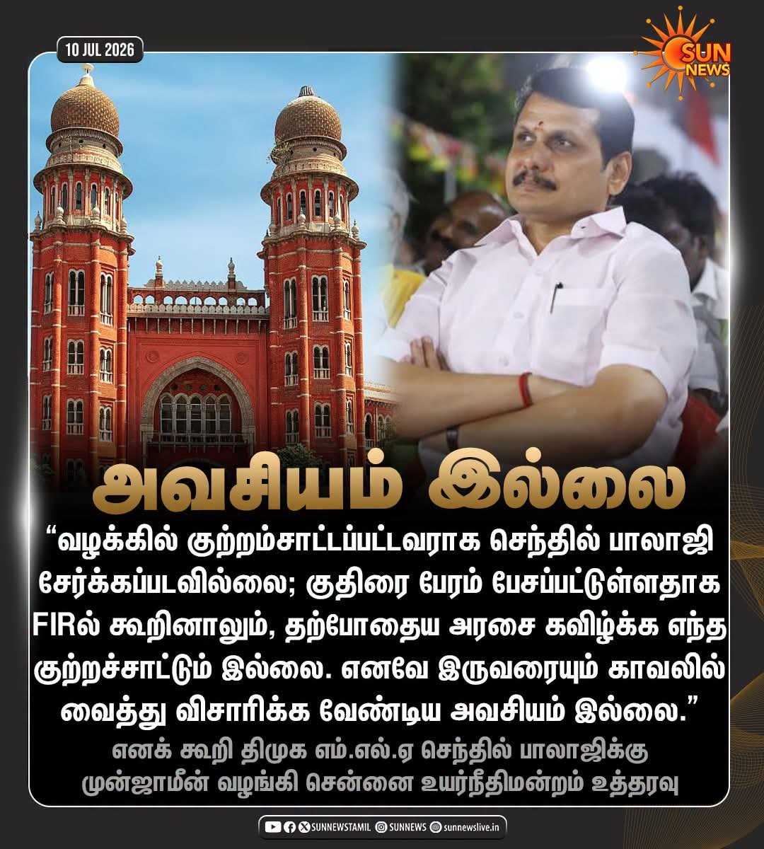 KEYukendarkumar tweet picture