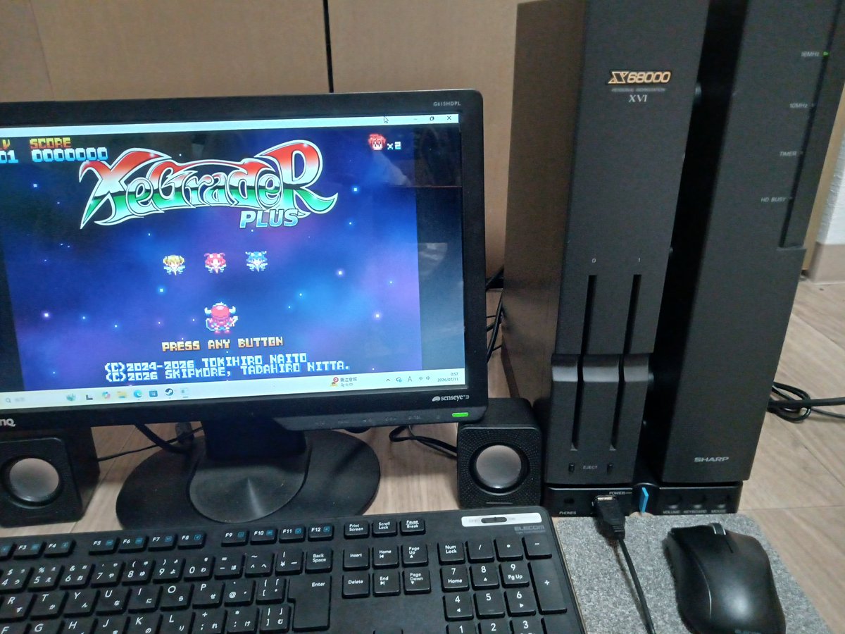 DHALSIM55's tweet photo. 遅ればせながらXeGraderPLUS購入いたしました
#XeGraderPLUS https://t.co/Mhjlm3vwE1