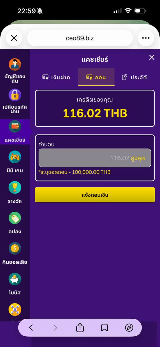 STeuxy62921's tweet photo. โค้ดฟรี 100ยูส‼️

จัดให้ เเจ๋ม ๆ มาครับ
สมัคร ตอนนี้ด่วน ๆ

https://t.co/Vh7t1AXznf https://t.co/pi1hJAnUtk