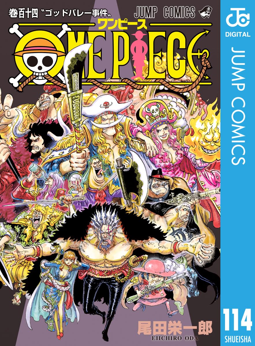 Anime_Voice's tweet photo. 【7月13日まで／Kindleセール】
3万冊以上対象！集英社の漫画作品が
クーポン適用で50%オフ #ad
https://t.co/MEhGzeQsG3

■ONE PIECE
https://t.co/3ZXEJDMuJ7
■HUNTER×HUNTER
https://t.co/0EPnCi54uy
■レベルE
https://t.co/HIGzQn31mh
■ドラゴンボール シリーズ
https://t.co/duGtCImoNJ
■こちら葛飾区亀有公園前派出所 
https://t.co/j77QxjTyOq
■ジョジョの奇妙な冒険 シリーズ
https://t.co/8jnlM6xW5s
■ワールドトリガー
https://t.co/u7OHRZidbj
■銀魂 
https://t.co/BHpE1uSuaw
■BLEACH 
https://t.co/xlkwmQif47
■To LOVEる―とらぶる―シリーズ
https://t.co/CN6ccSnwVn

■鬼滅の刃
https://t.co/5dNFP7LS5f
■僕のヒーローアカデミア／ヴィジランテ 他
https://t.co/pDzNFiHc0o
■ダンダダン
https://t.co/mvEGQ2losp
■呪術廻戦
https://t.co/d5tLCwe9h1
■SPY×FAMILY
https://t.co/RXEGqjgakw
■ワンパンマン
https://t.co/w9Nj3GV48U
■SAKAMOTO DAYS 
https://t.co/POsaF0RPqN
■チェンソーマン 
https://t.co/Lz9mKroRJK
■怪獣８号
https://t.co/dUL3znVrJl
■ハイキュー!!
https://t.co/Kt4UjhSbeY

■アオのハコ 
https://t.co/xe0Plk4Lx3
■サンキューピッチ
https://t.co/YV6b83zHHA
■ウィッチウォッチ
https://t.co/xAnfi9XU7D
■カグラバチ
https://t.co/nqy0TmQViL
■ふつうの軽音部 
https://t.co/4FqhaAxYwu
■タコピーの原罪 
https://t.co/XLjvQl2f04
■ルリドラゴン
https://t.co/HN3JDQym8U
■逃げ上手の若君
https://t.co/YAnaaPLPn7
■Dr.STONE 
https://t.co/Qlk1i7DZvZ
■あかね噺
https://t.co/7Lf3wZgHGq

■ブラッククローバー
https://t.co/R9vqNcHOuw
■マッシュル-MASHLE-
https://t.co/ZhmW25iU1O
■約束のネバーランド
https://t.co/yfW64fNMq0
■食戟のソーマ 
https://t.co/gUIURFKW4Y
■暗殺教室／殺せんせーQ！
https://t.co/6WyHxRc3W7
■黒子のバスケ
https://t.co/avXVhzvErG
■ニセコイ
https://t.co/T3kVBRTtqk
■バクマン。
https://t.co/EnJwZ3U20b
■家庭教師ヒットマン REBORN! 
https://t.co/wuyFI0tnuE
■トリコ
https://t.co/q4bGqeAT7o

■DEATH NOTE
https://t.co/GLpg4oO3Qp
■テニスの王子様 シリーズ
https://t.co/TKq7oRzLfe
■遊☆戯☆王 シリーズ
https://t.co/tIzEDPngrV
■ヒカルの碁 
https://t.co/vWi4lDP9jR
■ボボボーボ・ボーボボ 
https://t.co/Cyc7a7ABKy
■るろうに剣心
https://t.co/5PR6gPuETV
■封神演義 
https://t.co/5szbLLdvQC
■セクシーコマンドー外伝 すごいよ!!マサルさん 
https://t.co/49BxDER4s8
■ドラゴンクエスト ダイの大冒険
https://t.co/A5aPIbtBsF
ほか多数