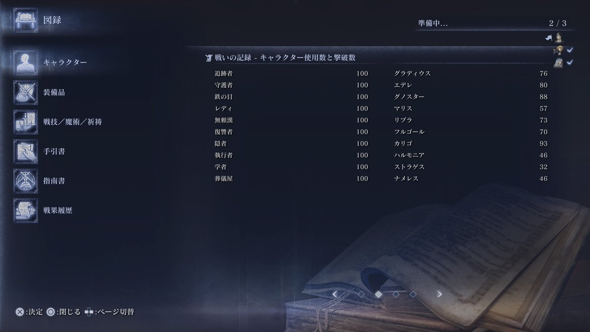 Frostlamp tweet media