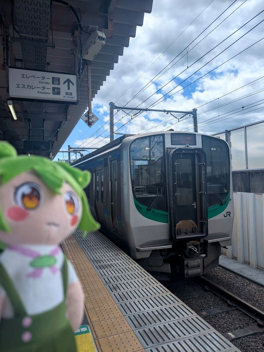 PAPERMATEZ's tweet photo. 佐久間くん、お誕生日おめでとうございます！
毎日を乗り切れる力をくれてるのは
さっくん勿論SnowManのみなさんです！
君の幸せを願ってやまないよー！🫶🫶
良き一年となりますように！ https://t.co/SYIIwoOaBs