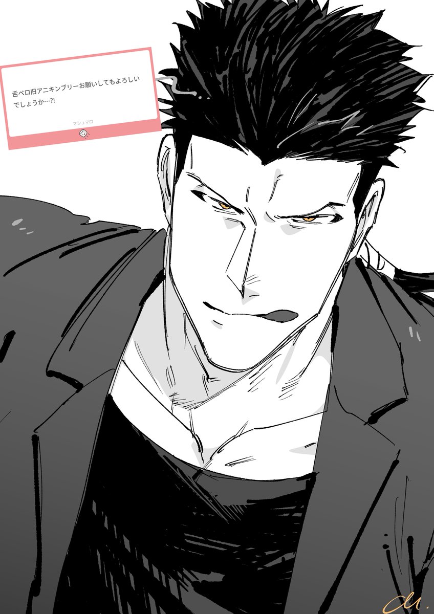 noripiyo_419's tweet photo. 2枚目は癖
https://t.co/0pWhxdfIpo https://t.co/7gWDzcxF0s