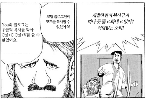 _inseul's tweet photo. https://t.co/Khl0GzNHcv