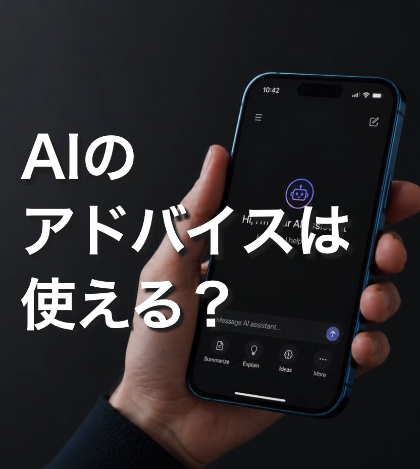 AthleteBodyjp tweet picture