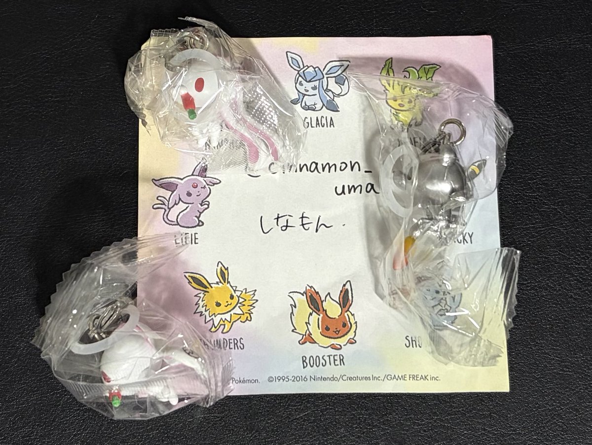 cinnamon_uma's tweet photo. 【交換】森チャック　めじるしアクセサリー　グルーミー

《求》
おすわりグルーミー
ザクログルーミー

《譲》
にんじん汎用うさぎ×2
クマキカイ×1

郵送のみ。複数の方優先。
返信遅くなる場合があります。 https://t.co/gvjgGlrXZd