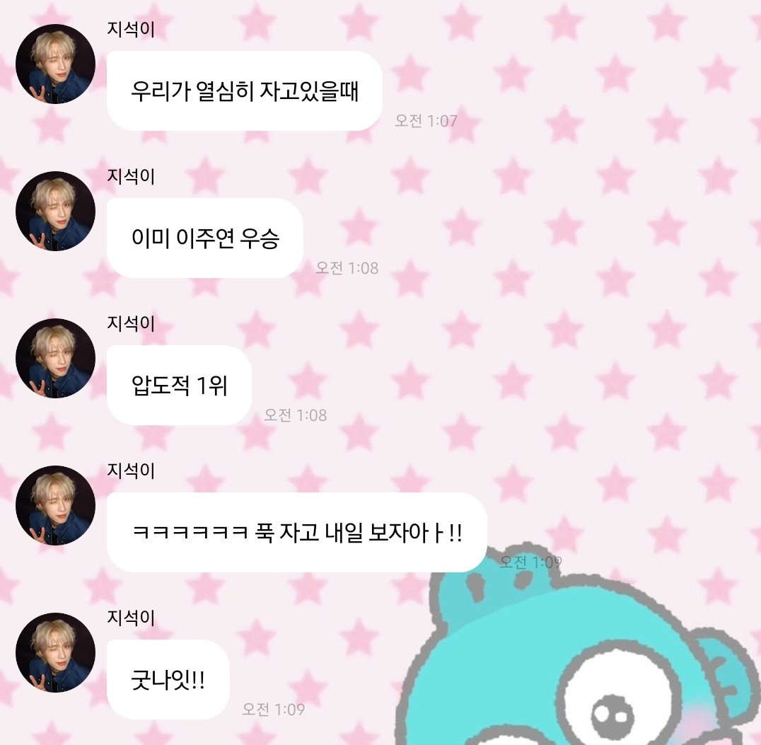 X_Holic6's tweet photo. 열심히 잔다는거 되게 기엽따......
왜 귀엽지
몰라 귀여워 https://t.co/c9nd7AbpUx