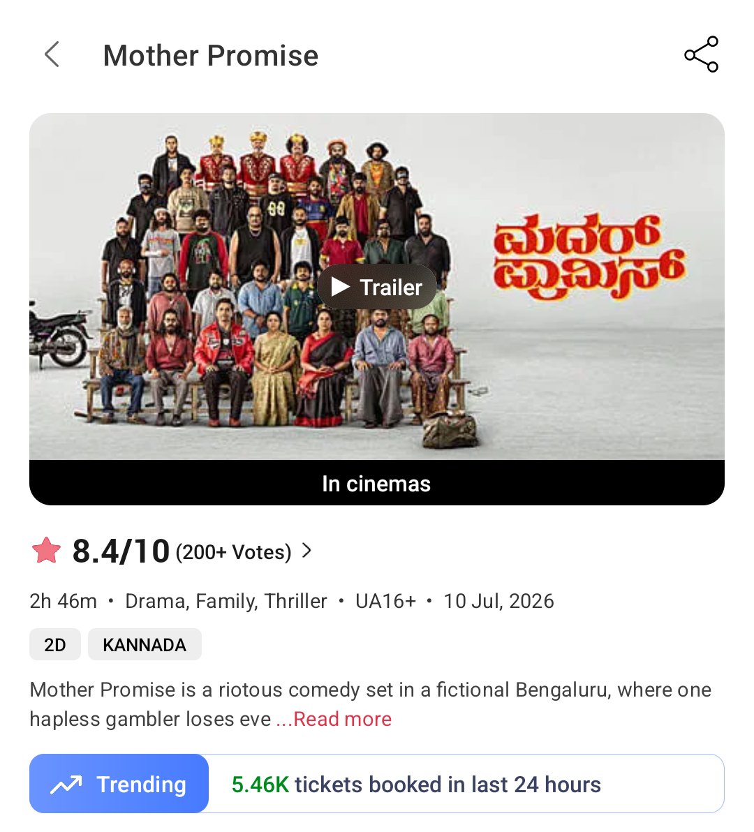 KA_Talkies's tweet photo. #MotherPromise started trending on BookMyShow ✨ https://t.co/EK8txBrXtY