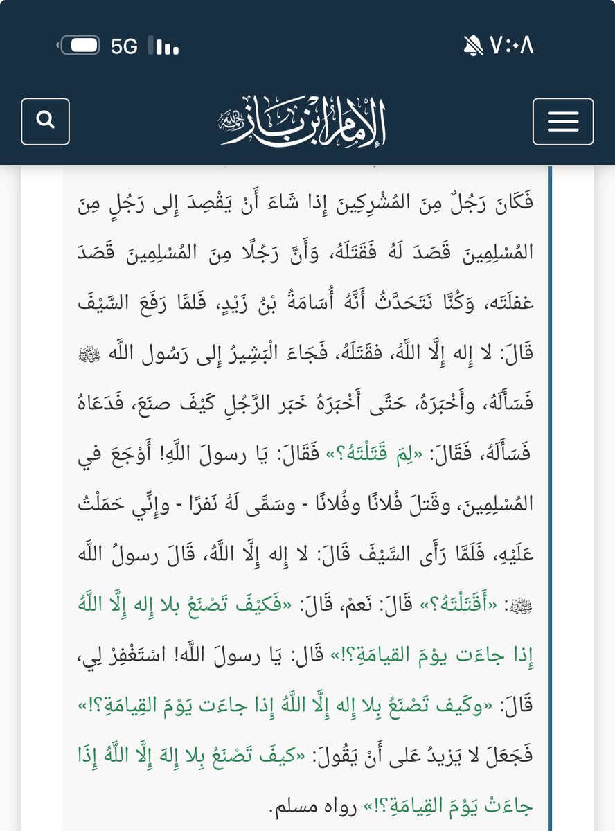 3zi6i's tweet photo. @Ilcielo_ https://t.co/AeYLchBLeK