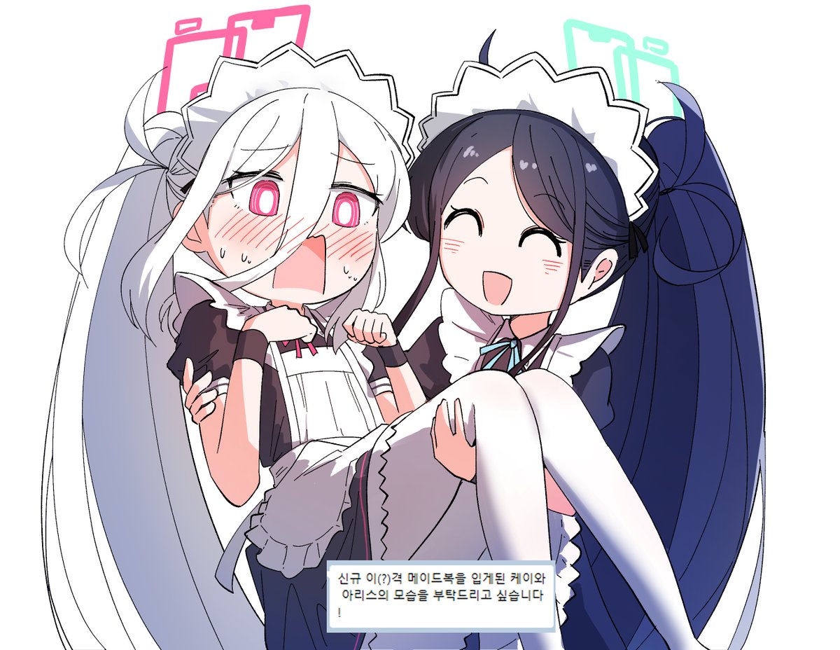 Feita602's tweet photo. 🥰🥰 https://t.co/OOqLNeR8aQ