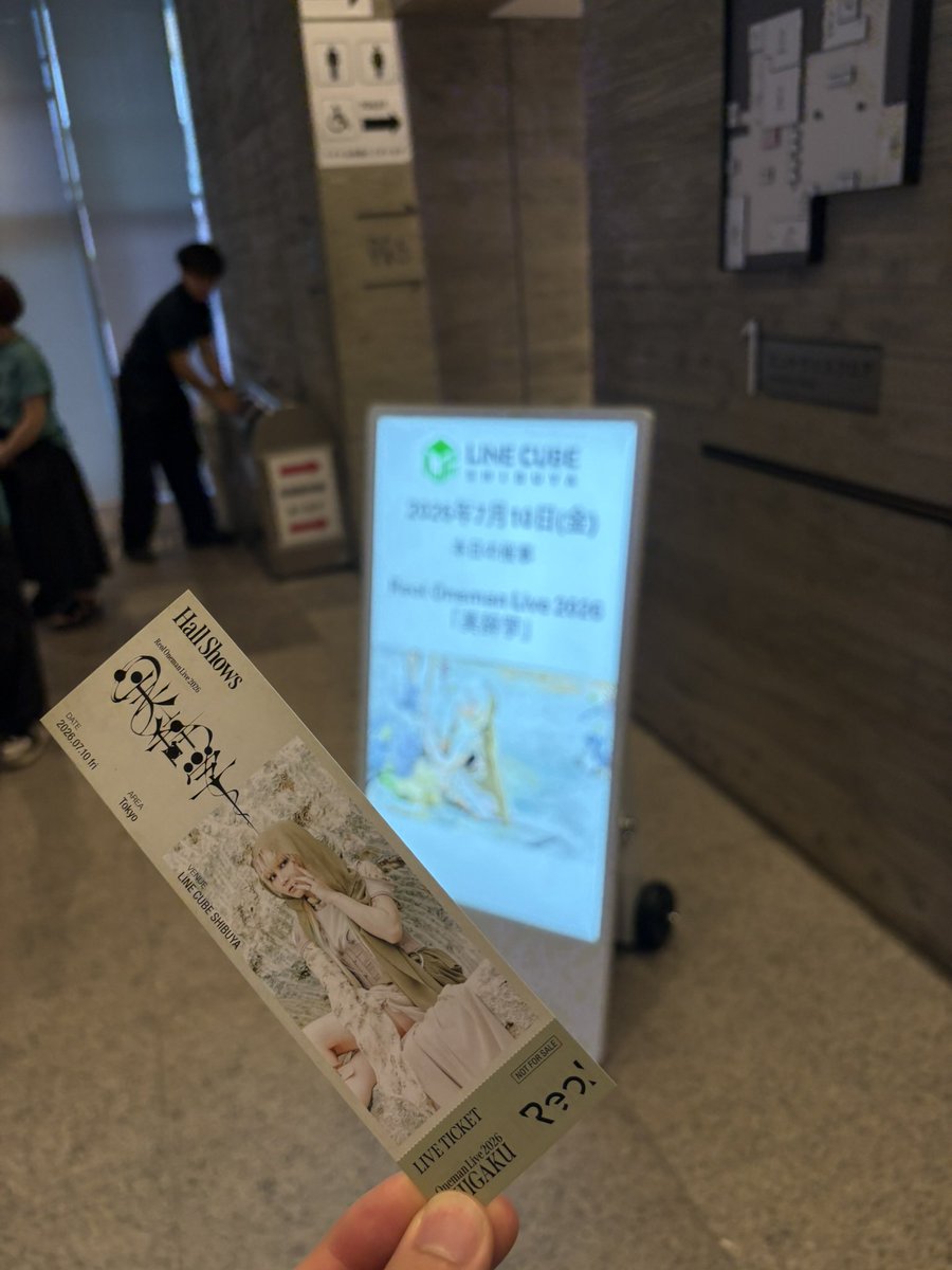 km2k5's tweet photo. 仙台、名古屋、東京とホール編参戦しました！初めてReolのライブに行ったけど全てが最高過ぎて感動した！ありがとう！
#美辞学tour https://t.co/TVKLNq2UGq