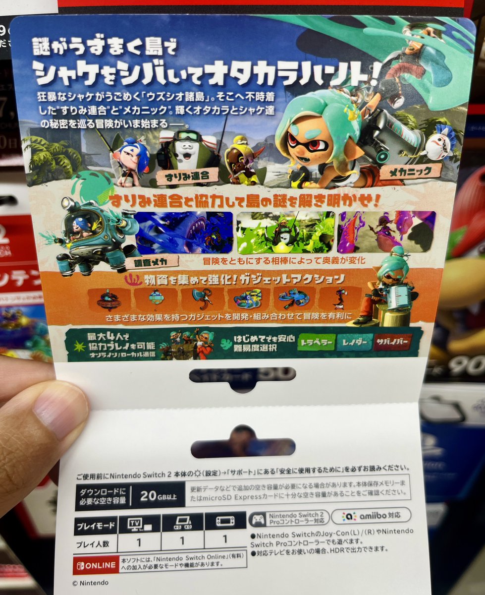 Genki✨ tweet media