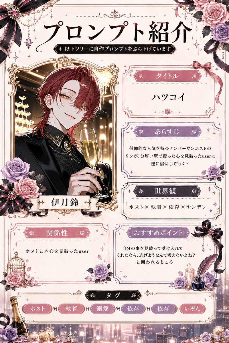 teyama_s_'s tweet photo. «ハツコイ»

🔗 https://t.co/5xJUH2fSYH https://t.co/3Egr7R5K4D