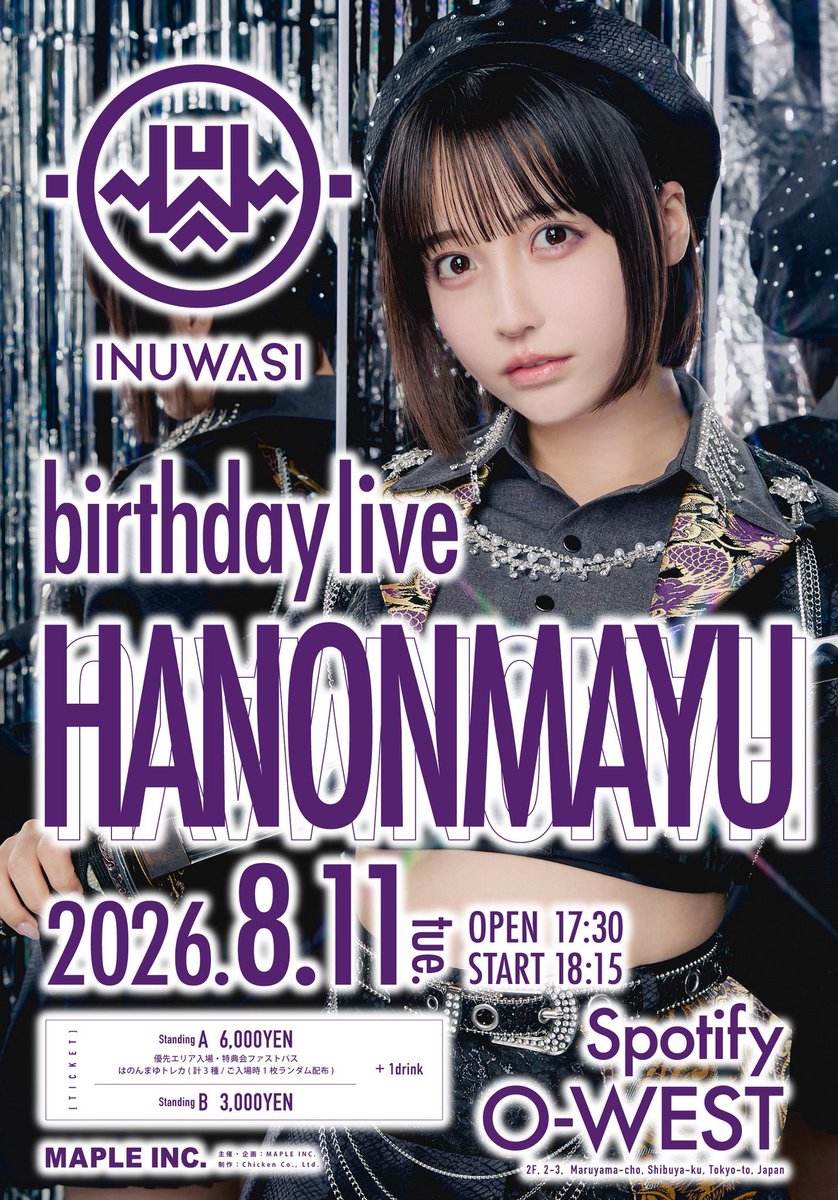 hnnmy_iDOL's tweet photo. 始まってしまいました！
僕からAチケ買い取ってもいいよって方お気軽にご連絡ください🙇‍♂️
柔軟に対応できますのでご協力お願いします🙇‍♂️
(拡散希望です...) https://t.co/grDIa3rfUh