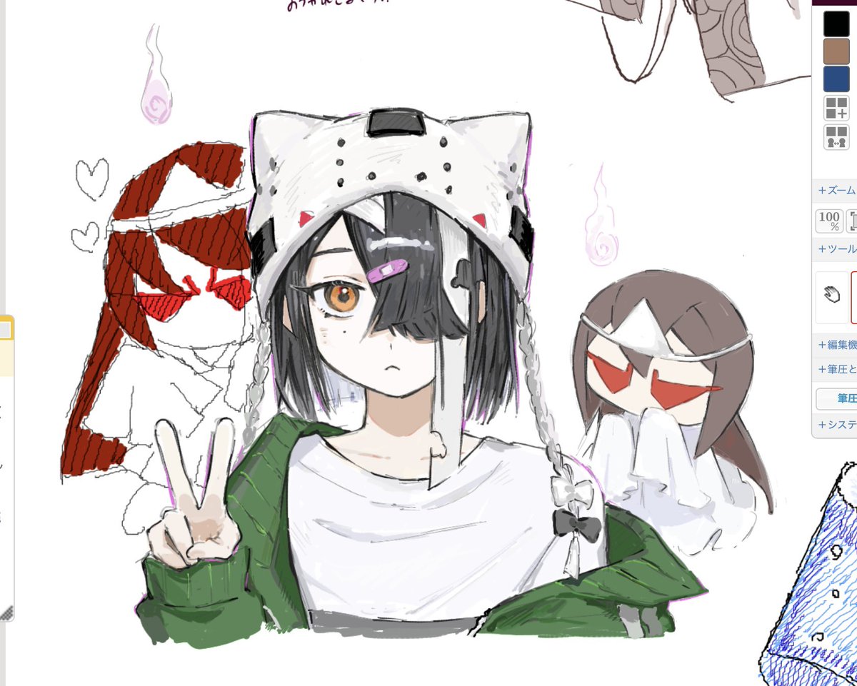to37_1037's tweet photo. 絵チャありがとうございました🙏 https://t.co/24YtNXH0xg