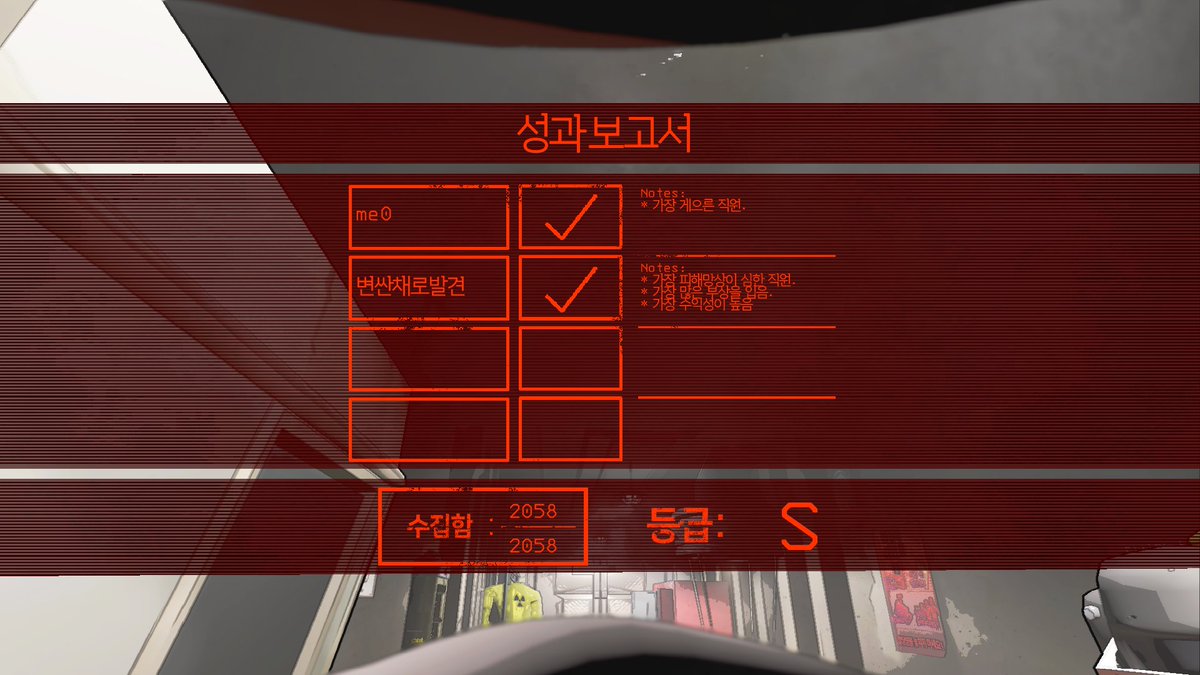 62571ever_after's tweet photo. 아터피스 올 수집 https://t.co/cDpFalNxml