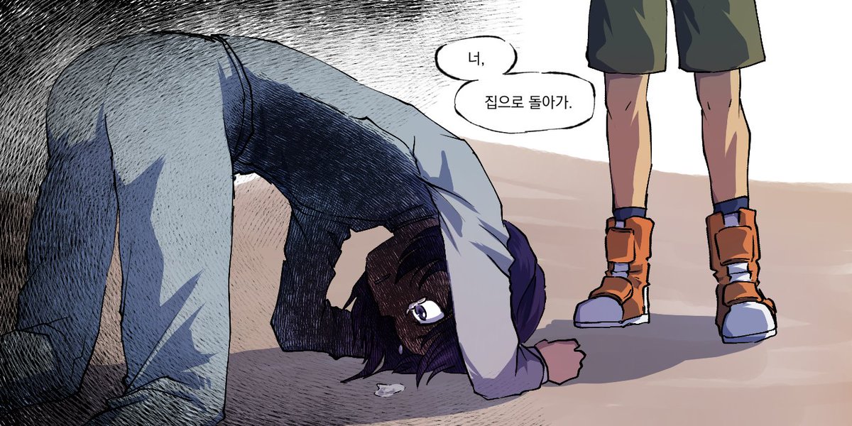 감자칩 tweet media