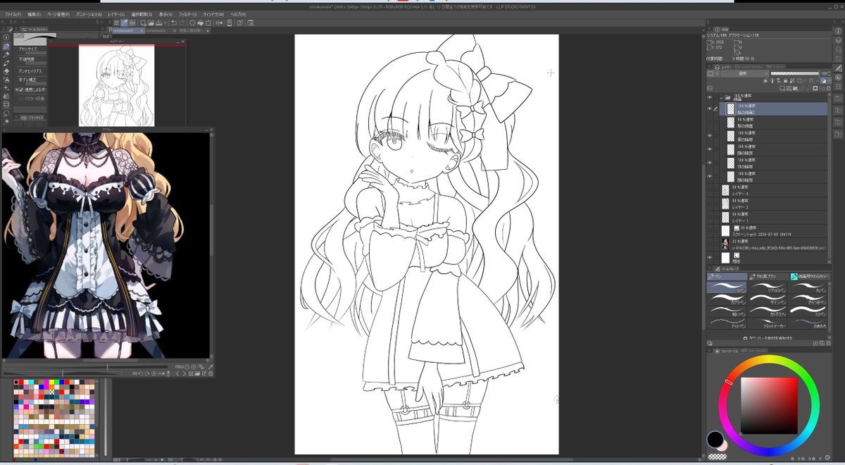 ライツ #毎日ミリア tweet media